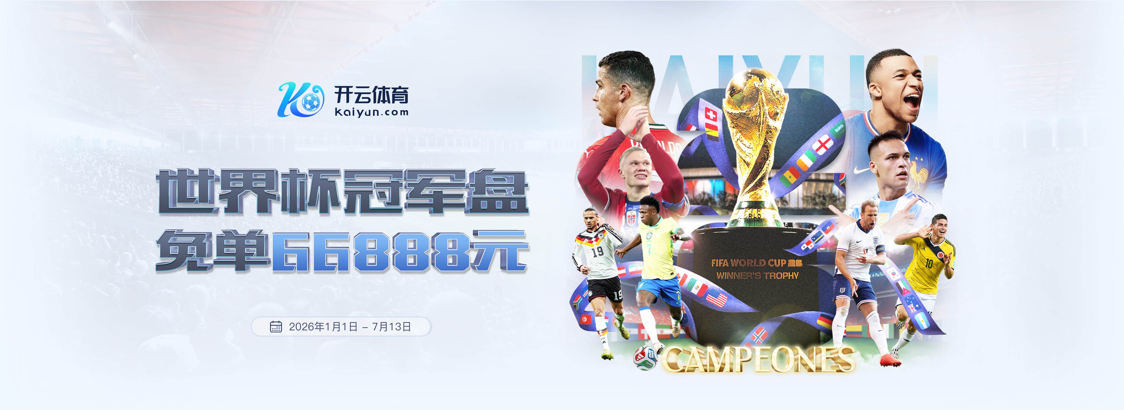 manbetx体育|manbetx官网注册下载